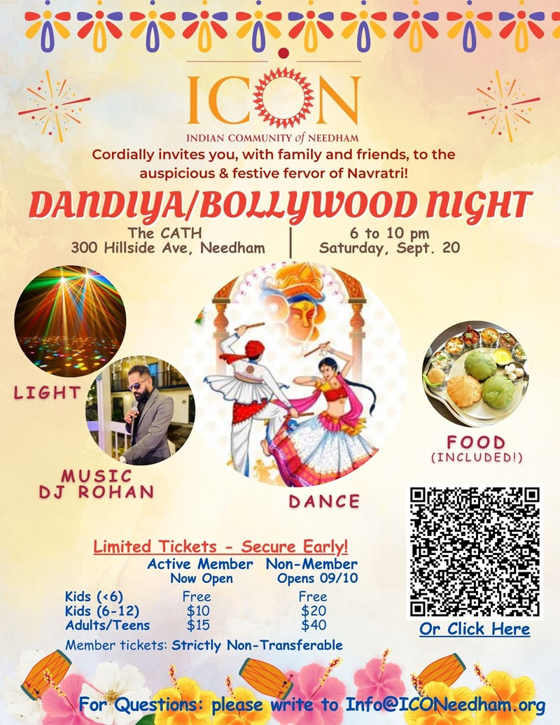 Newsletter illustration
