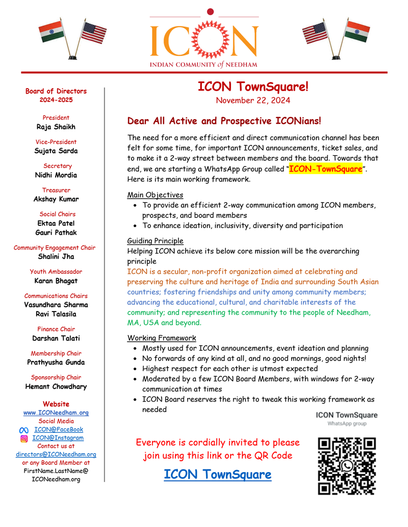 Newsletter illustration
